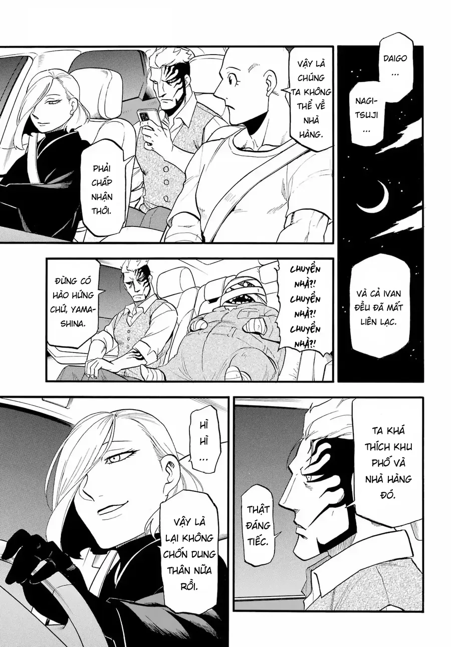 Yomi No Tsugai Chapter 48 - 21