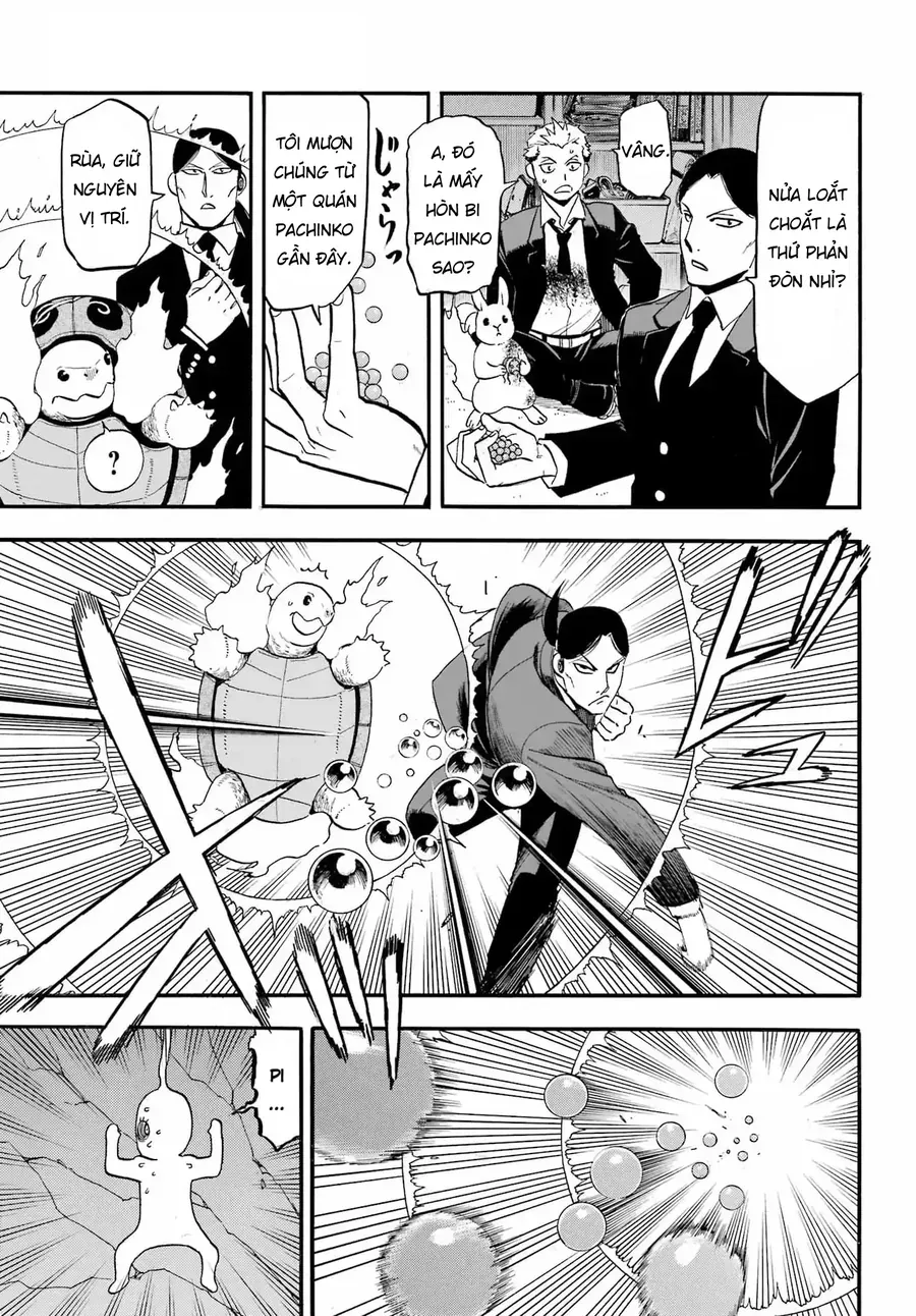 Yomi No Tsugai Chapter 48 - 23