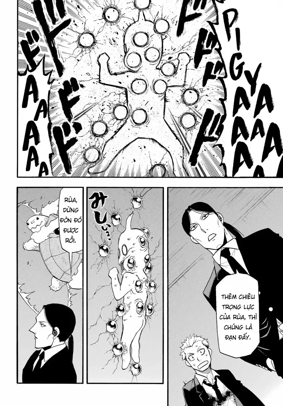 Yomi No Tsugai Chapter 48 - 24