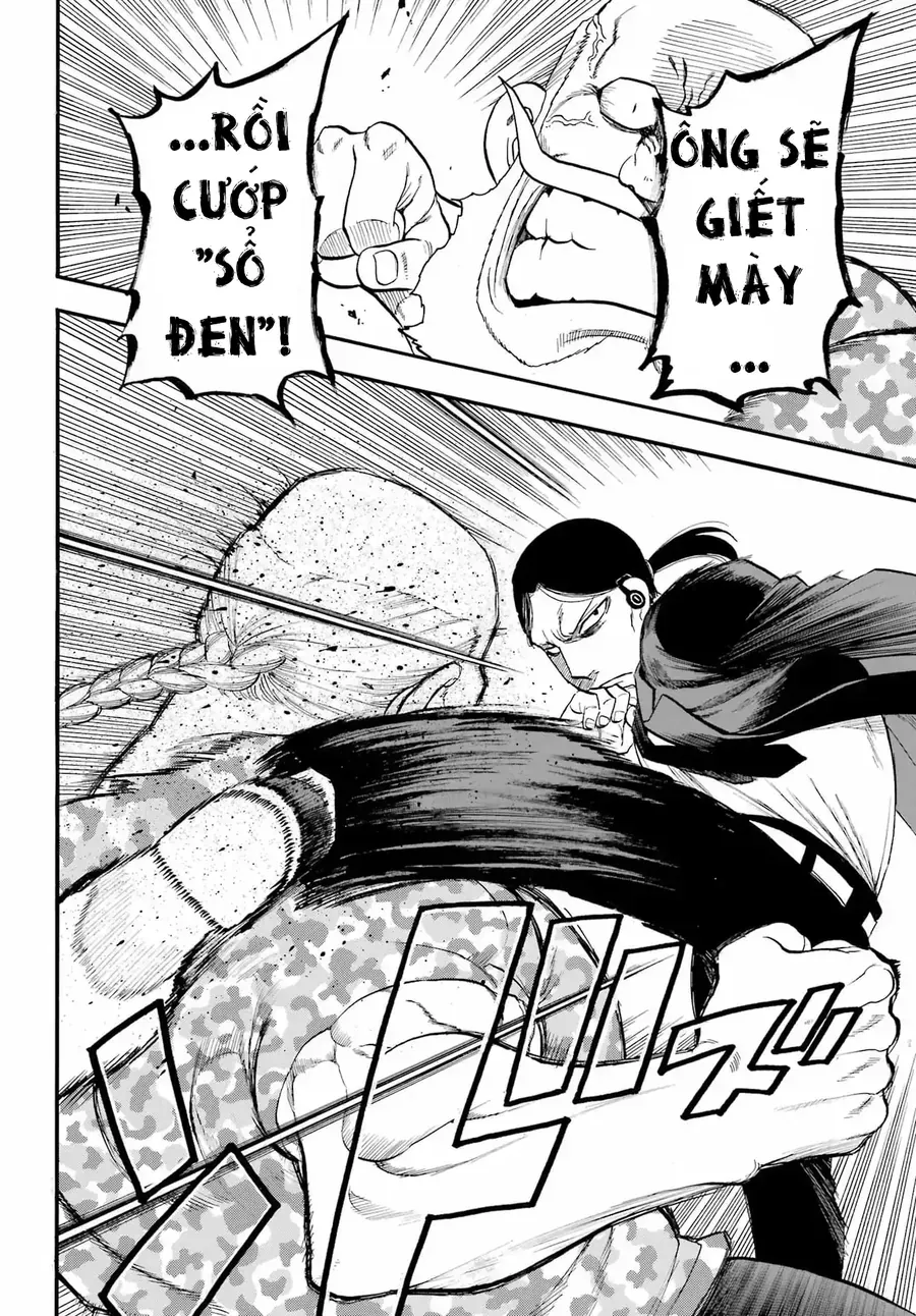 Yomi No Tsugai Chapter 48 - 26