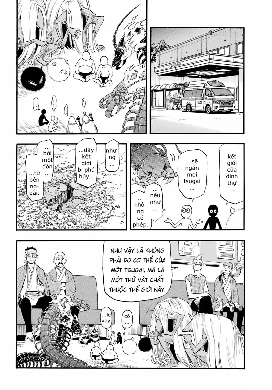 Yomi No Tsugai Chapter 48 - 28