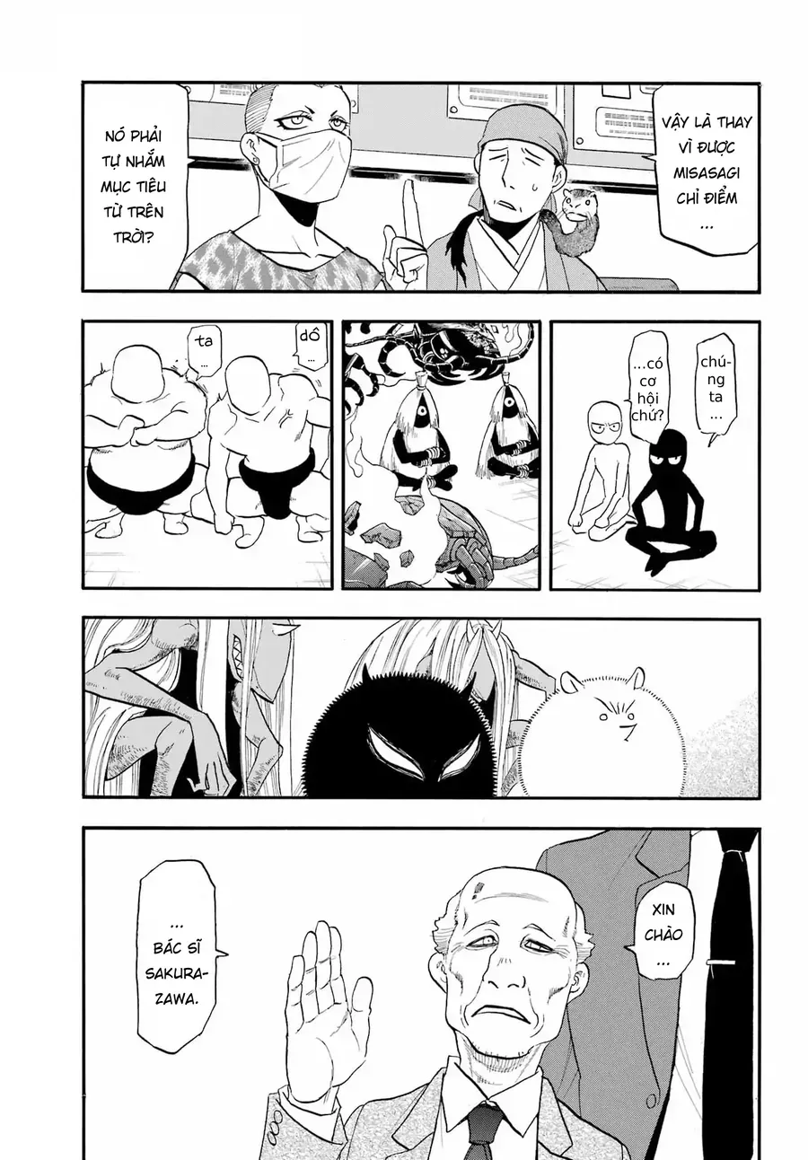 Yomi No Tsugai Chapter 48 - 31