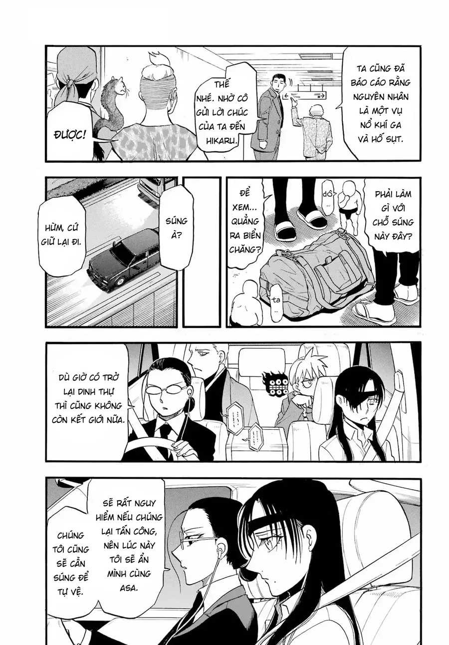 Yomi No Tsugai Chapter 48 - 35