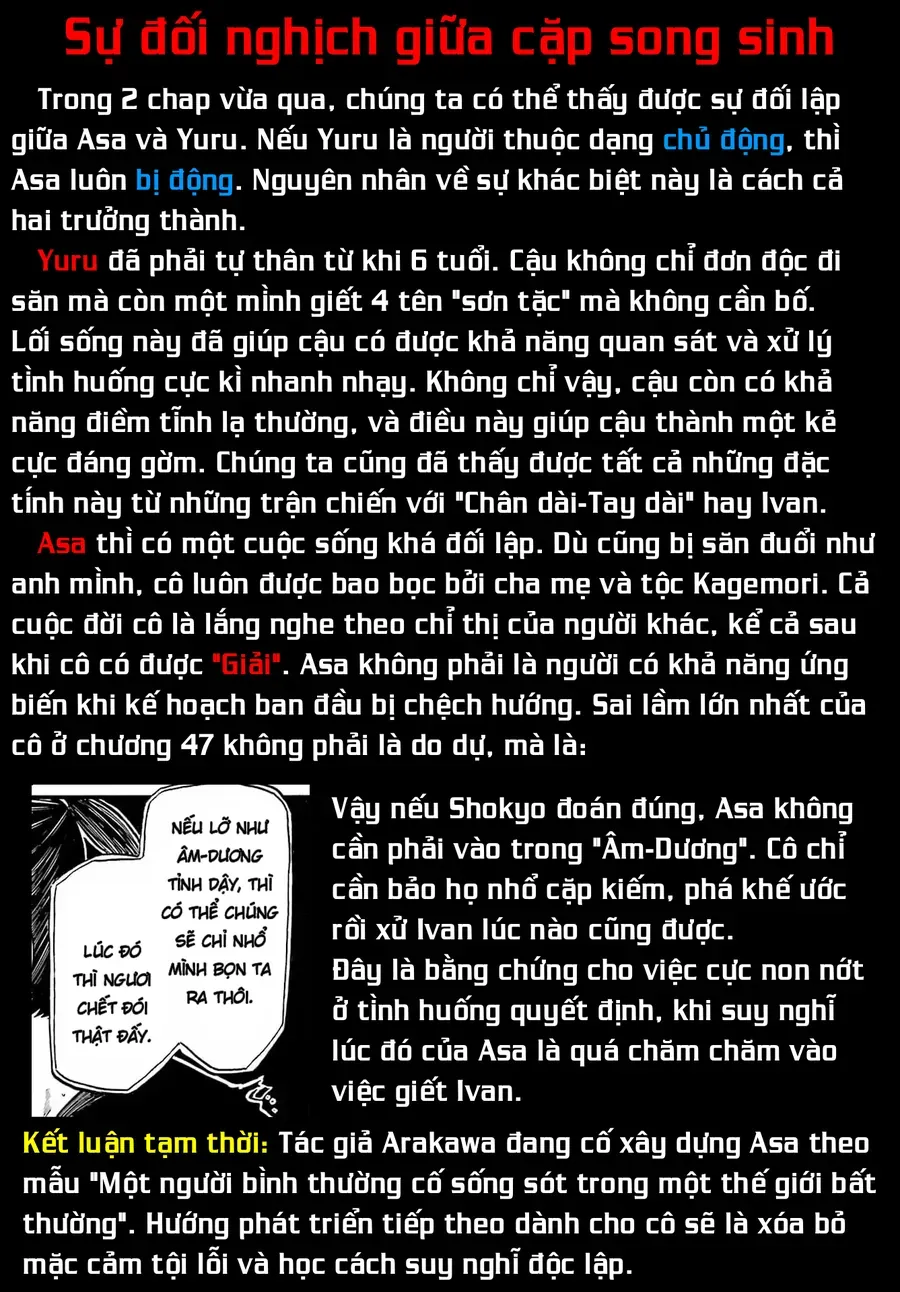 Yomi No Tsugai Chapter 48 - 37