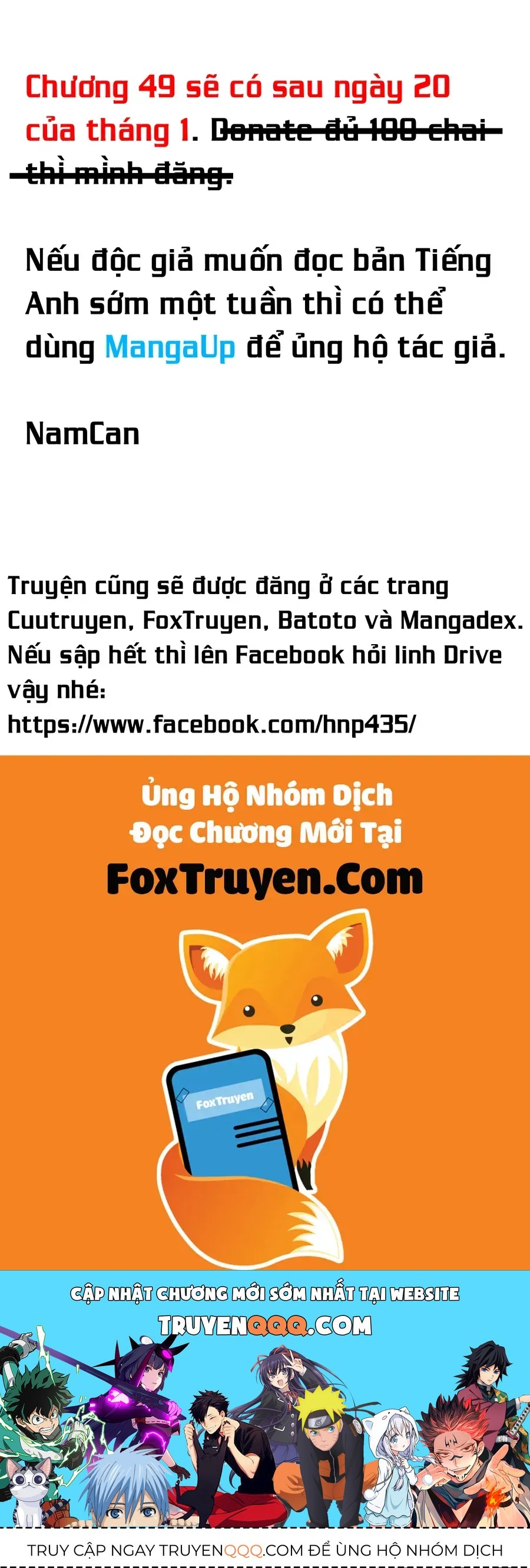 Yomi No Tsugai Chapter 48 - 38