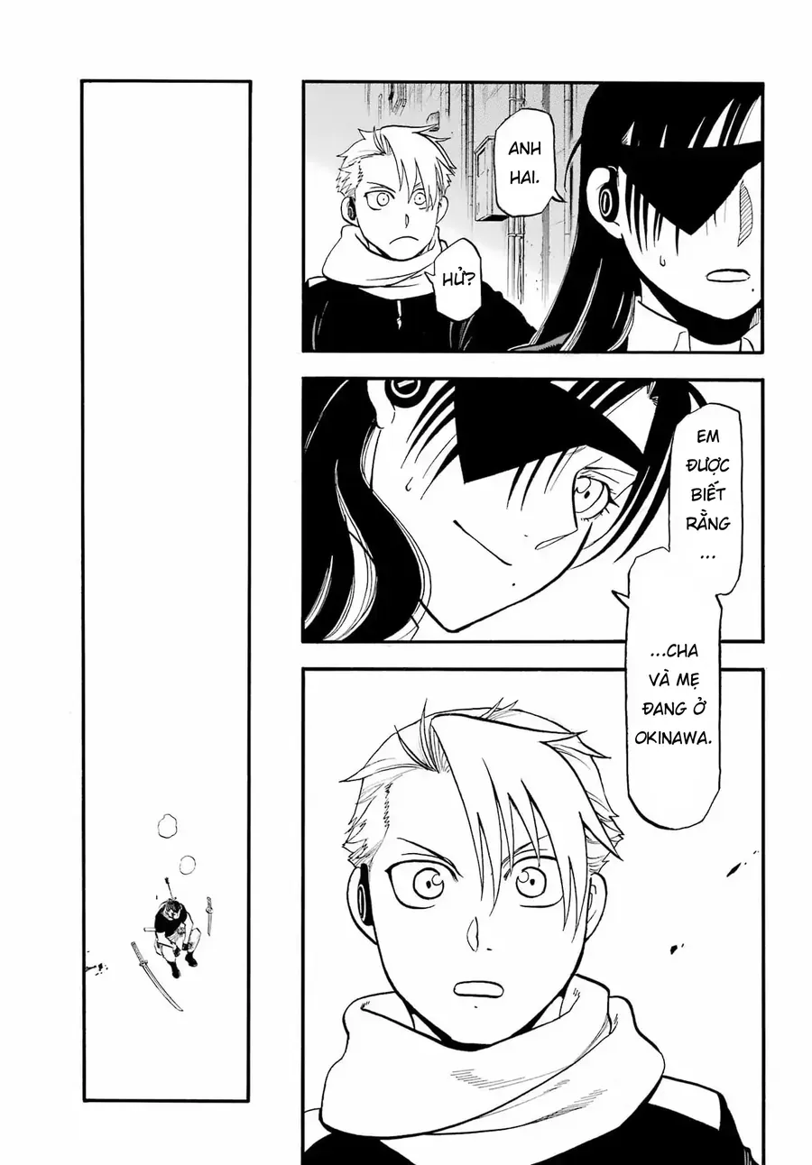 Yomi No Tsugai Chapter 48 - 5