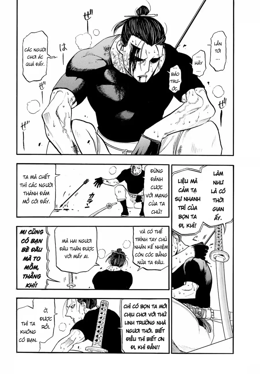 Yomi No Tsugai Chapter 48 - 6