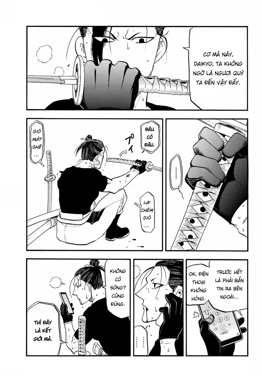 Yomi No Tsugai Chapter 48 - 7