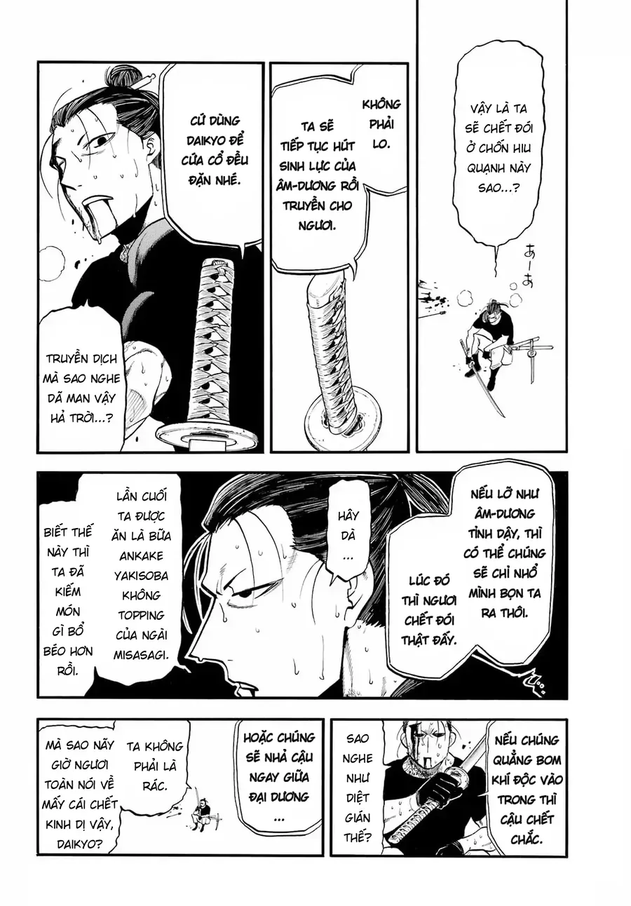 Yomi No Tsugai Chapter 48 - 8