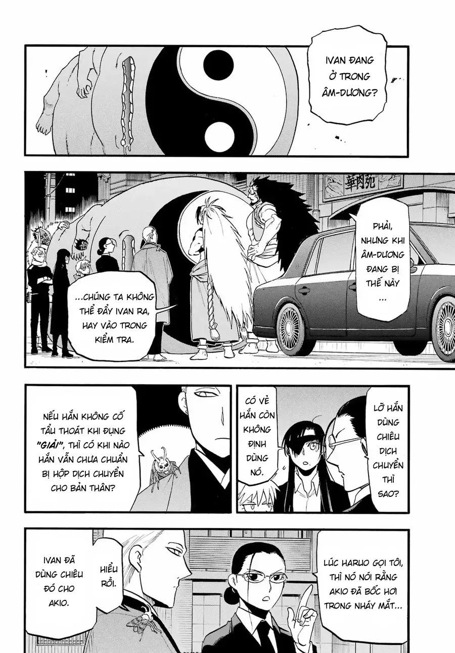 Yomi No Tsugai Chapter 48 - 10