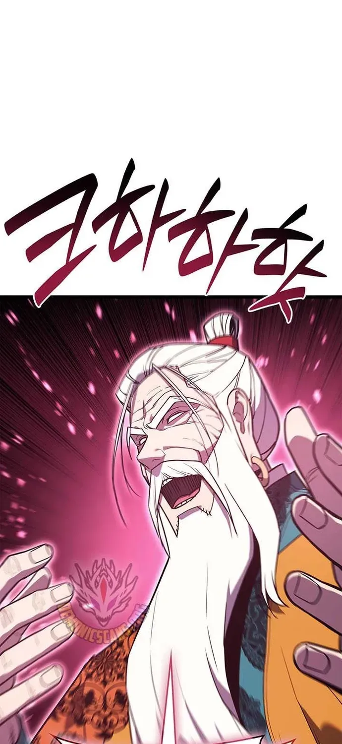 Vị Vua Mạnh Nhất Đã Trở Lại Chapter 168 - 45