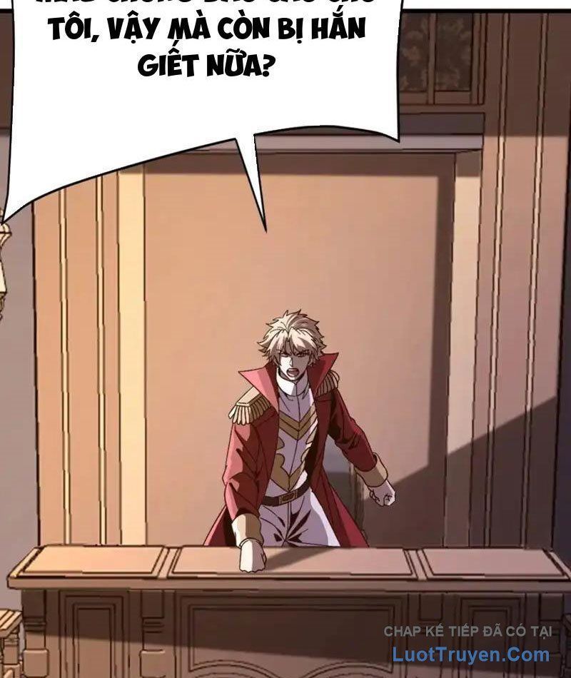 Dị Biến Giáng Lâm Nhân Gian: Kế Hoạch Thanh Trừ Người Chơi Chapter 59 - 7