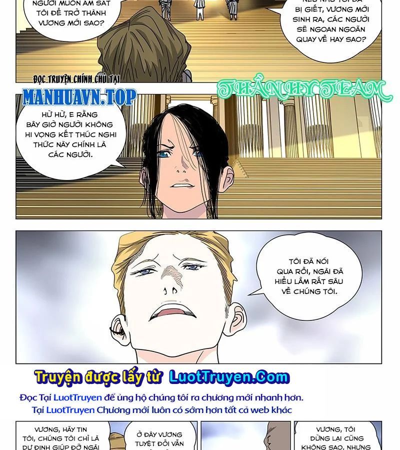 Nhất Nhân Chi Hạ Chapter 585 - 11