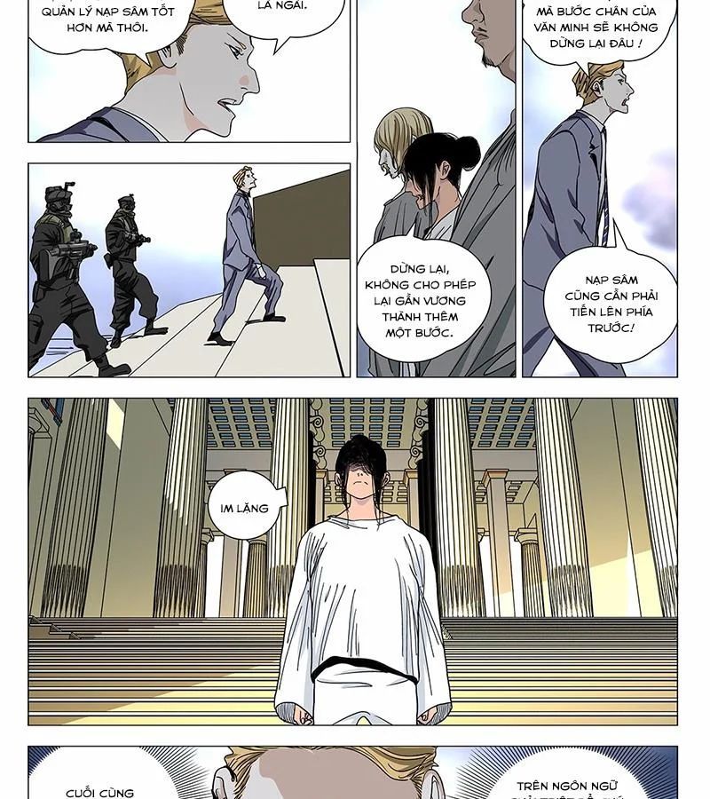 Nhất Nhân Chi Hạ Chapter 585 - 12