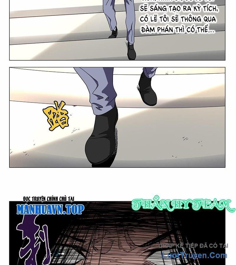 Nhất Nhân Chi Hạ Chapter 585 - 14