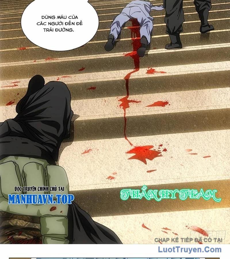 Nhất Nhân Chi Hạ Chapter 585 - 18