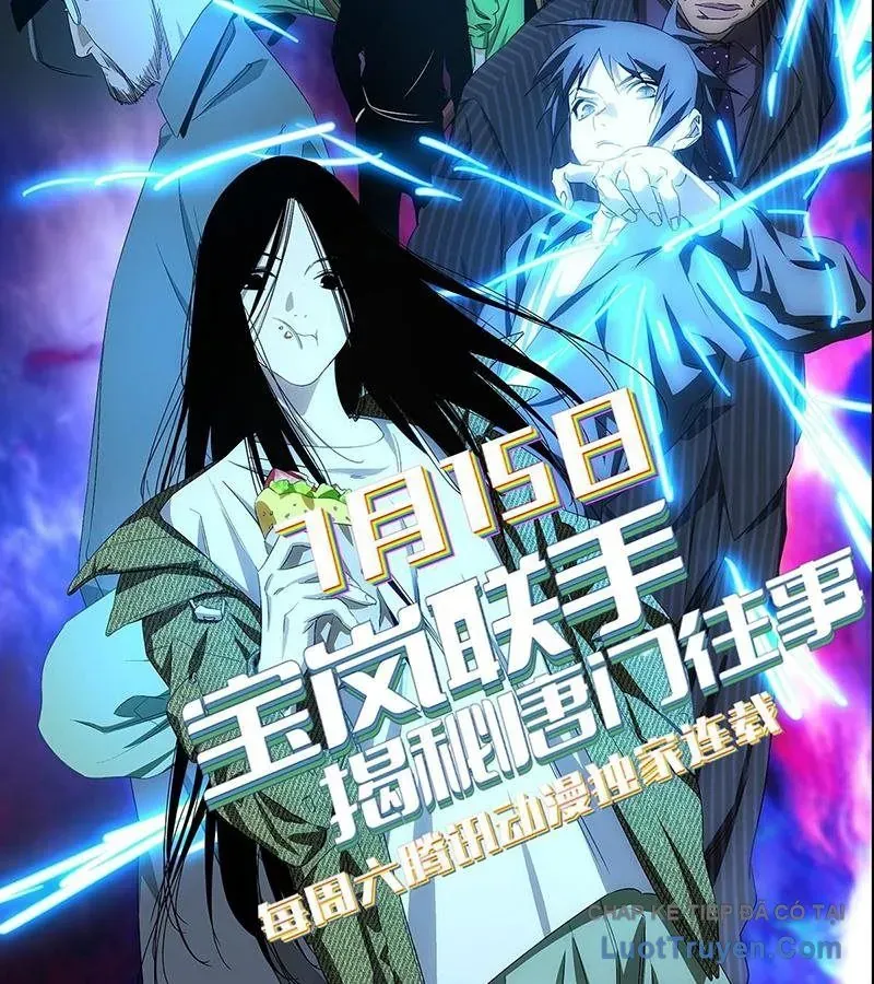 Nhất Nhân Chi Hạ Chapter 586 - 26