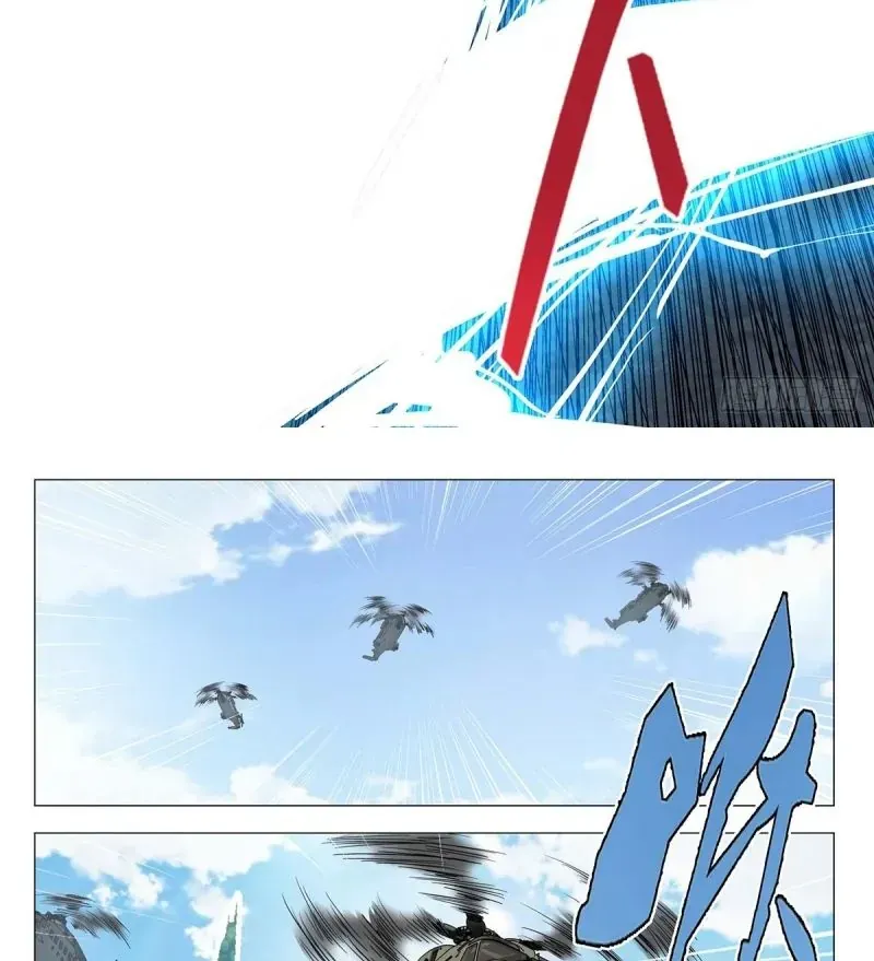 Nhất Nhân Chi Hạ Chapter 590 - 17