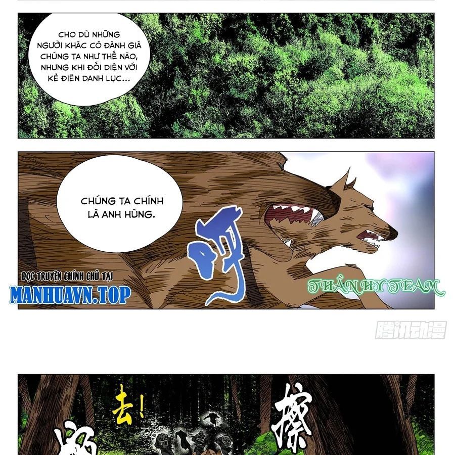 Nhất Nhân Chi Hạ Chapter 593 - 6