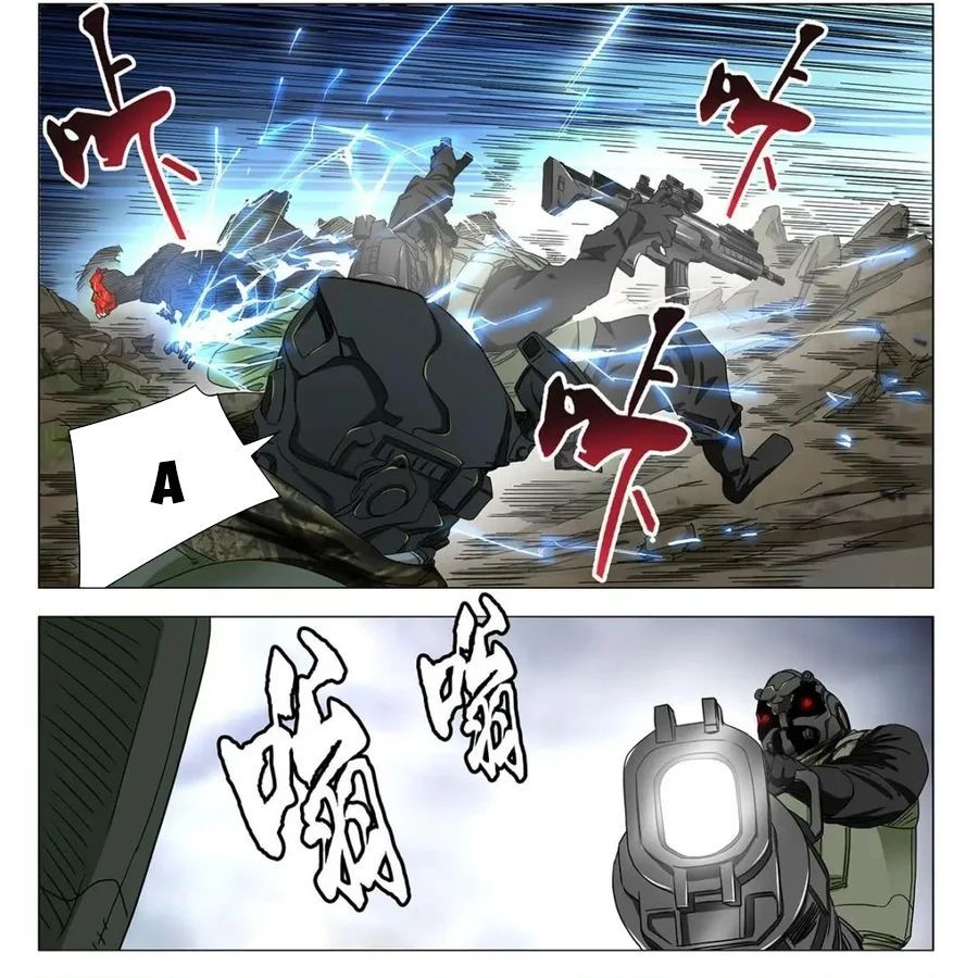 Nhất Nhân Chi Hạ Chapter 598 - 11