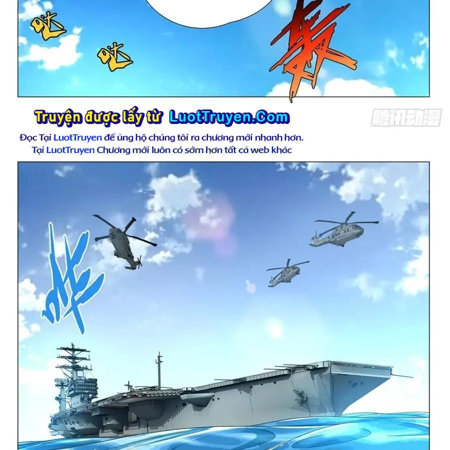 Nhất Nhân Chi Hạ Chapter 598 - 17