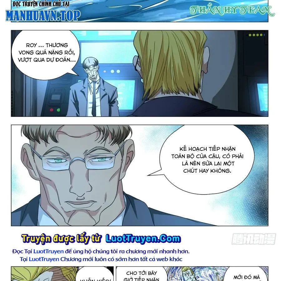 Nhất Nhân Chi Hạ Chapter 598 - 18