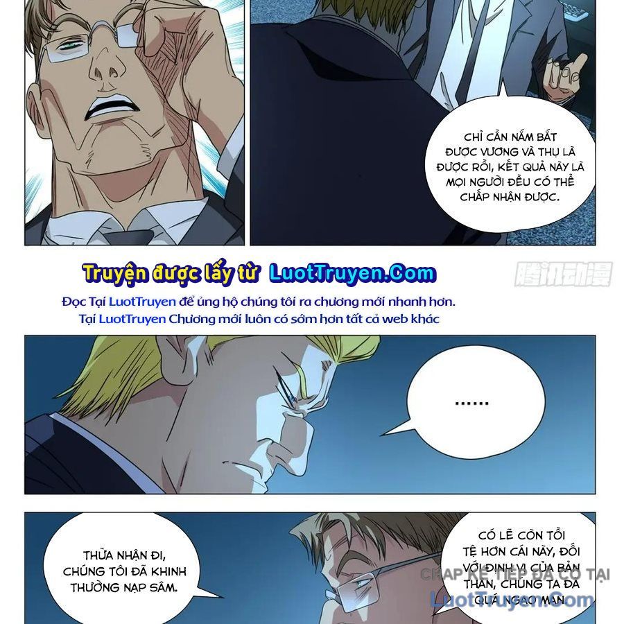 Nhất Nhân Chi Hạ Chapter 598 - 20