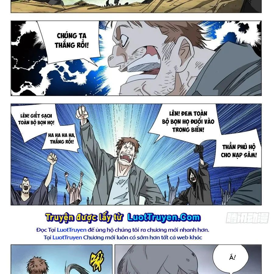 Nhất Nhân Chi Hạ Chapter 598 - 26