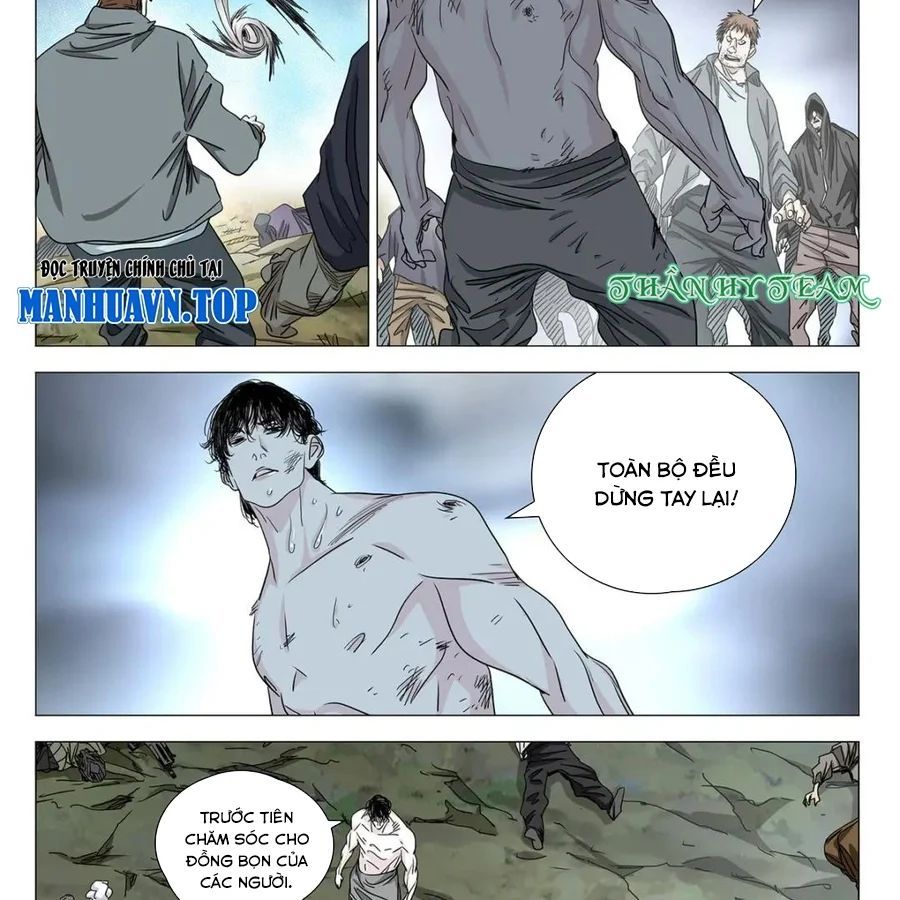 Nhất Nhân Chi Hạ Chapter 598 - 27