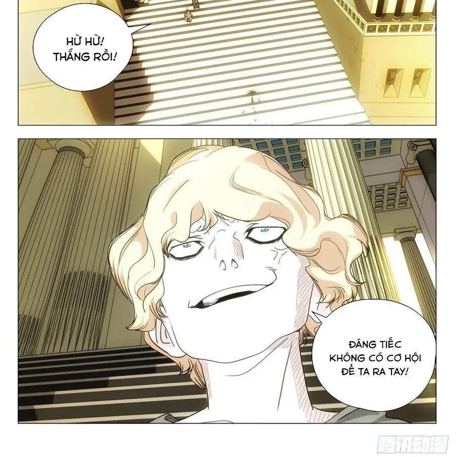 Nhất Nhân Chi Hạ Chapter 598 - 29