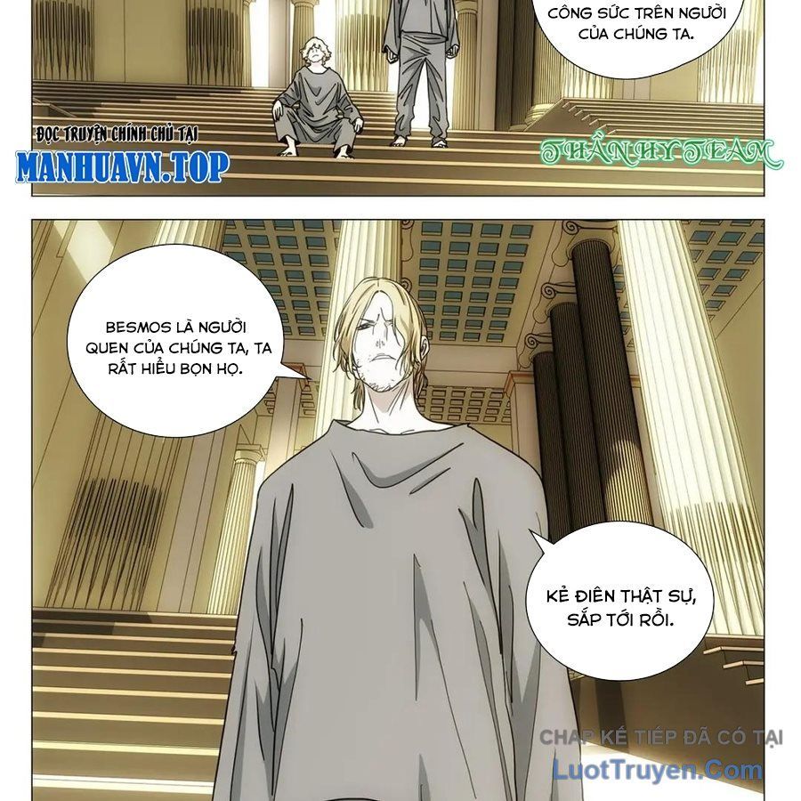 Nhất Nhân Chi Hạ Chapter 598 - 32