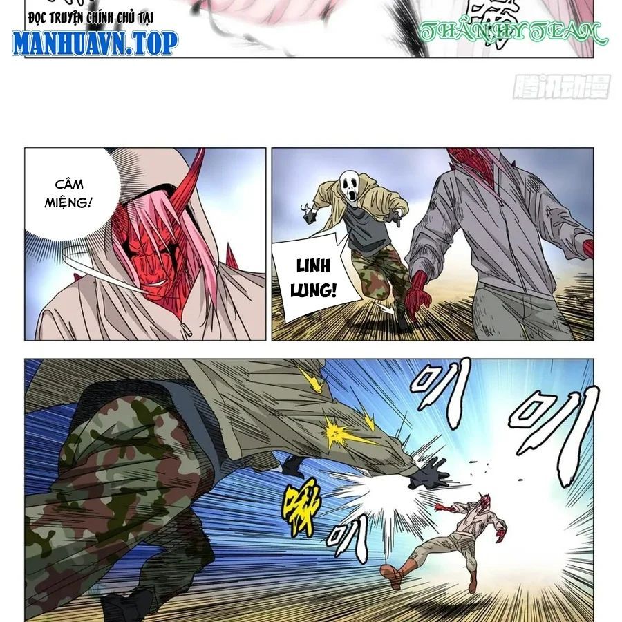 Nhất Nhân Chi Hạ Chapter 598 - 6