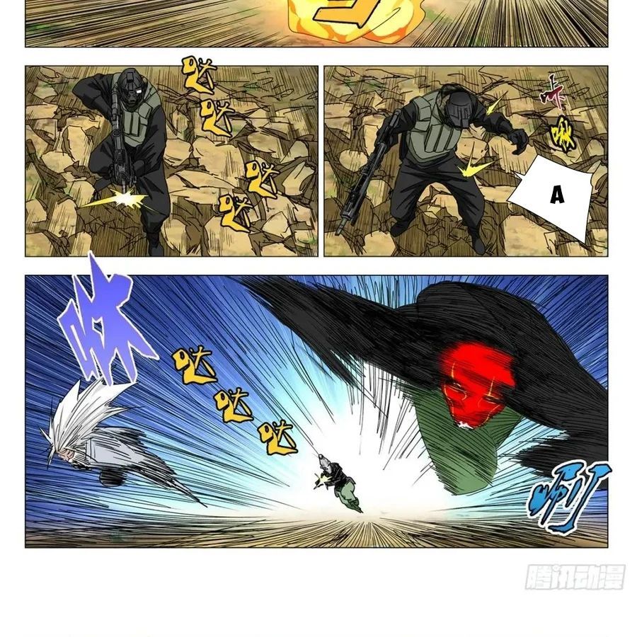 Nhất Nhân Chi Hạ Chapter 598 - 10