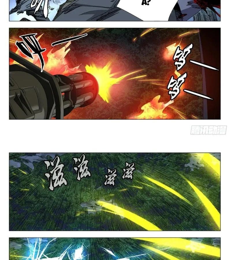 Nhất Nhân Chi Hạ Chapter 603 - 18