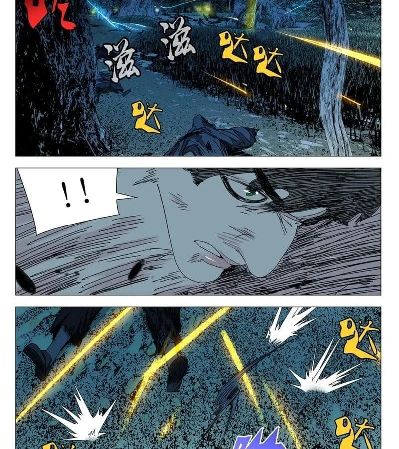 Nhất Nhân Chi Hạ Chapter 603 - 23