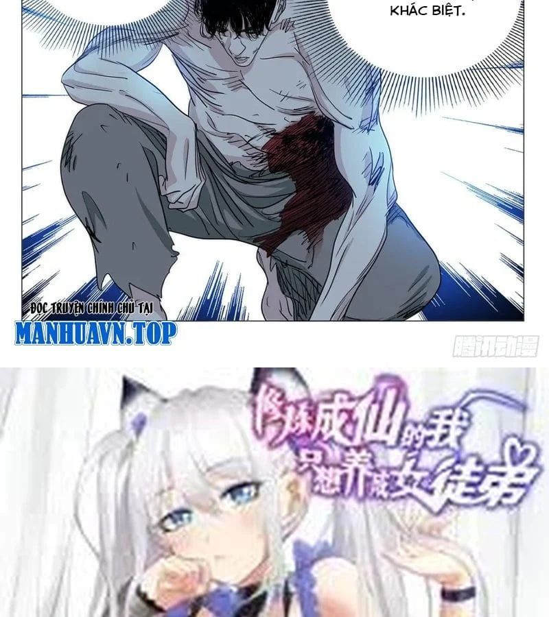 Nhất Nhân Chi Hạ Chapter 603 - 25