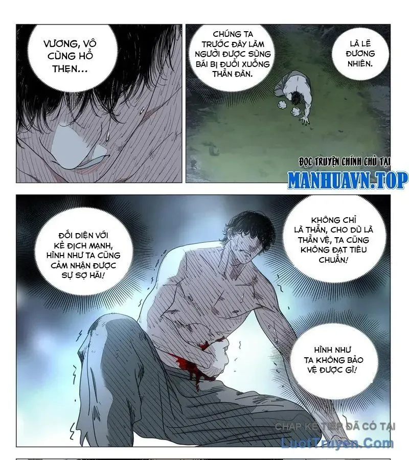 Nhất Nhân Chi Hạ Chapter 604 - 3