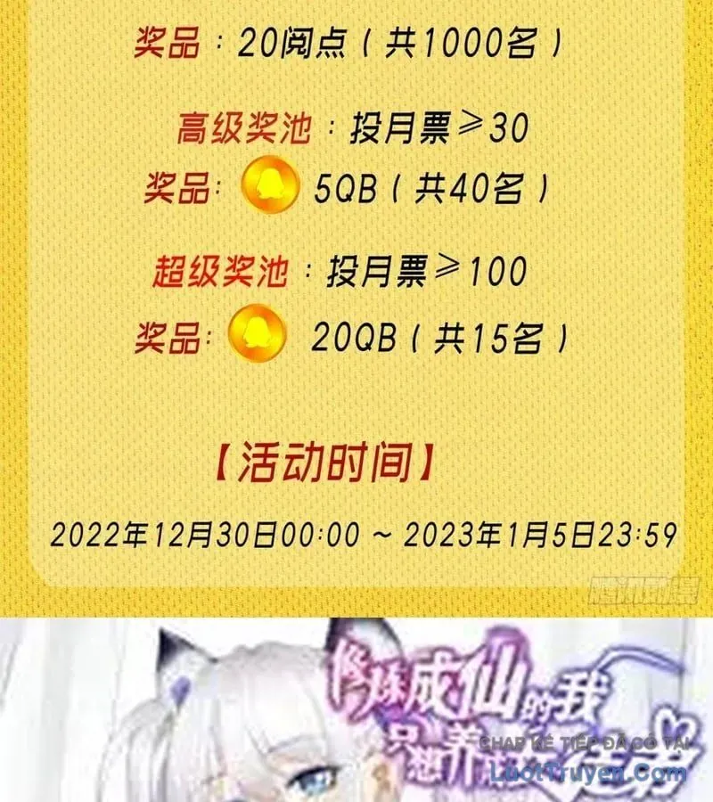 Nhất Nhân Chi Hạ Chapter 604 - 31