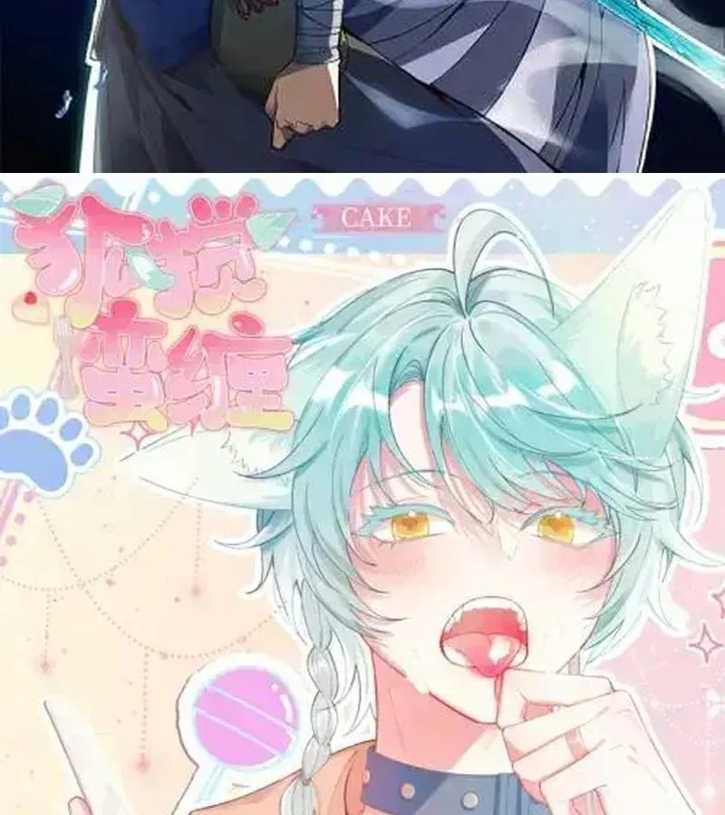 Nhất Nhân Chi Hạ Chapter 604 - 36