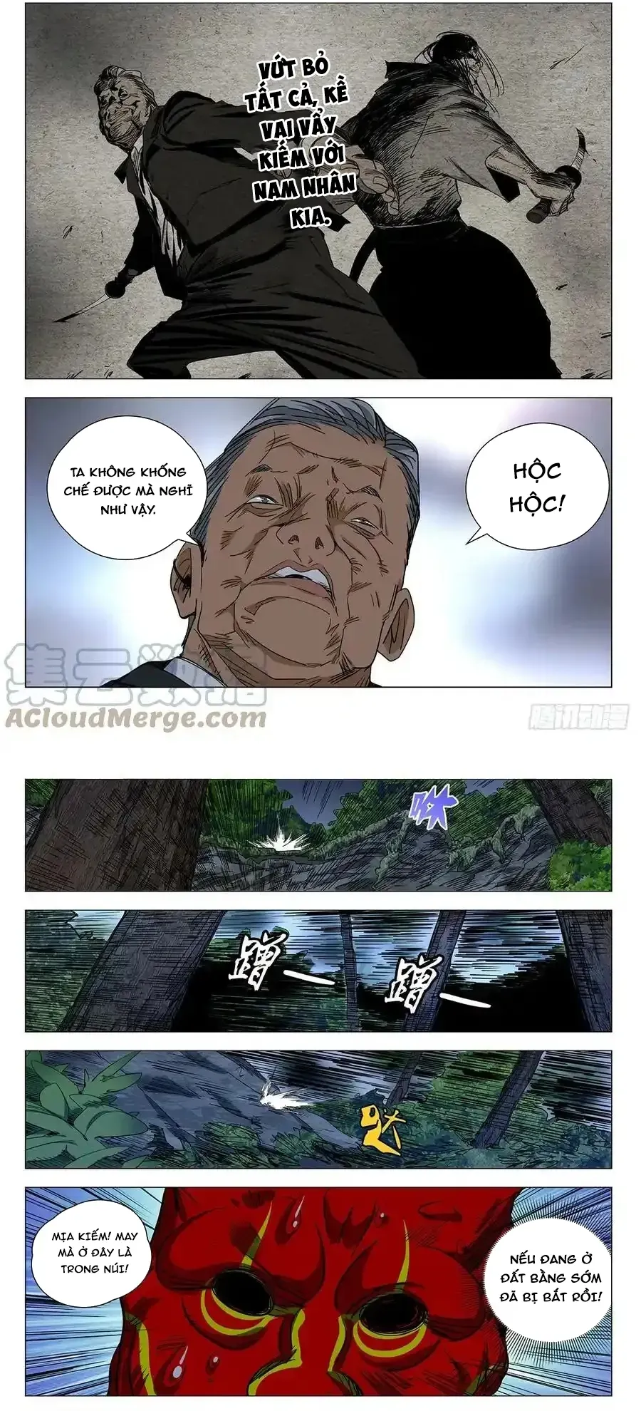 Nhất Nhân Chi Hạ Chapter 607 - 11