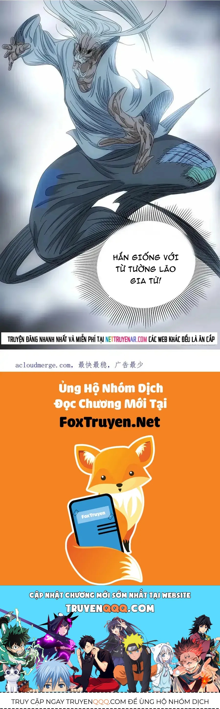 Nhất Nhân Chi Hạ Chapter 607 - 15