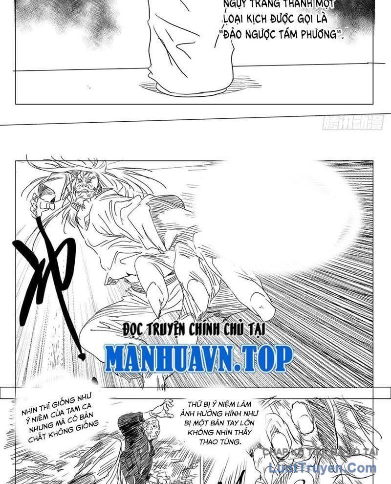 Nhất Nhân Chi Hạ Chapter 608 - 3