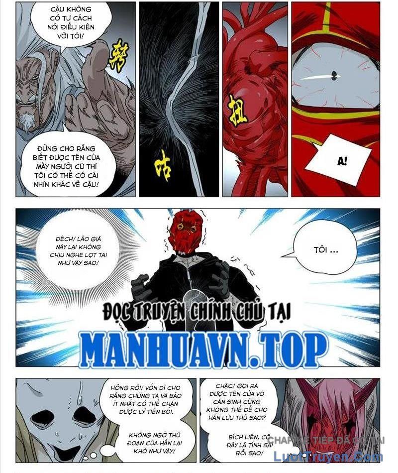 Nhất Nhân Chi Hạ Chapter 609 - 12