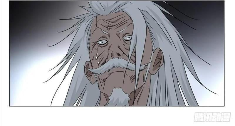 Nhất Nhân Chi Hạ Chapter 609 - 27