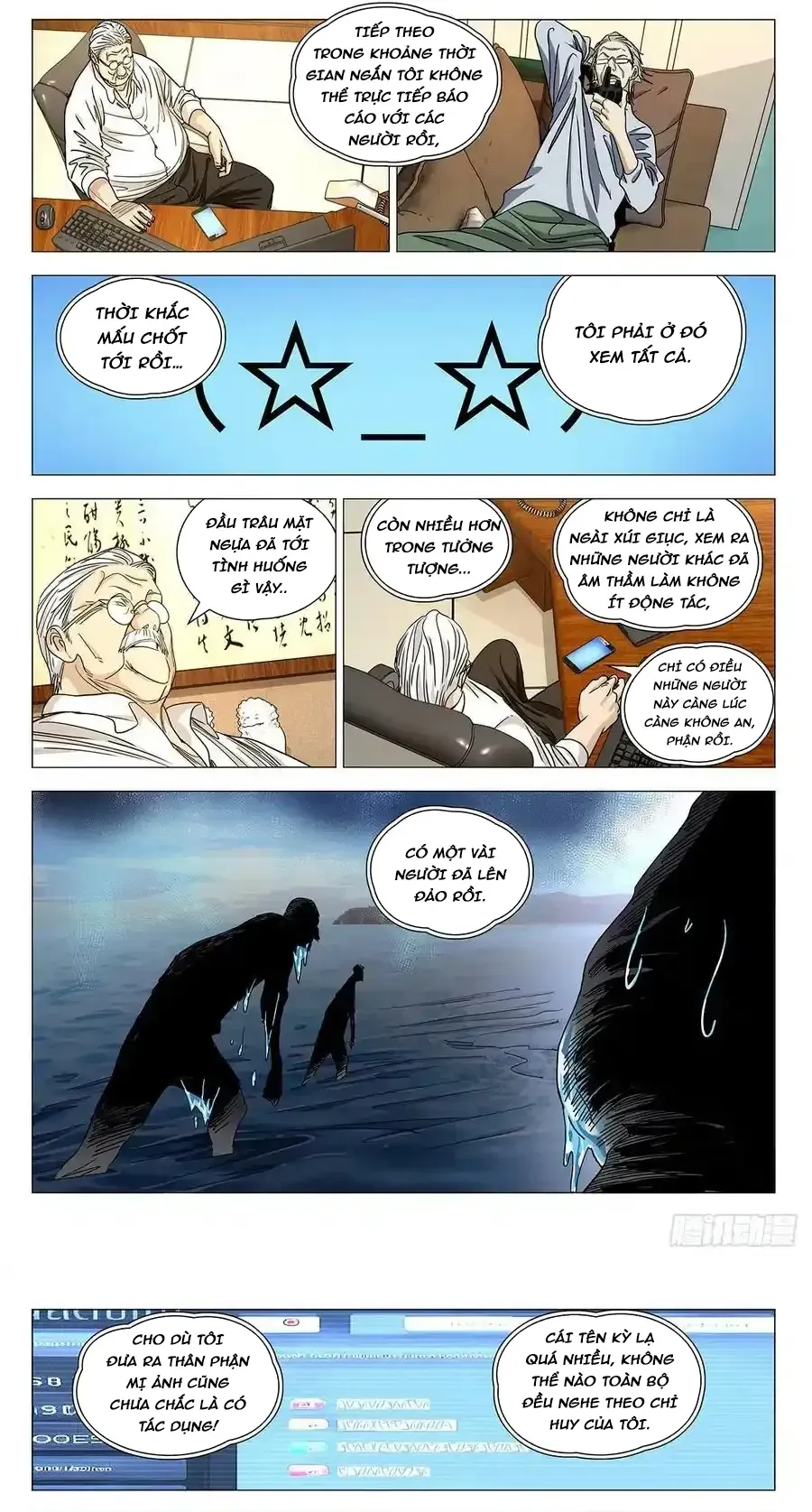 Nhất Nhân Chi Hạ Chapter 614 - 2