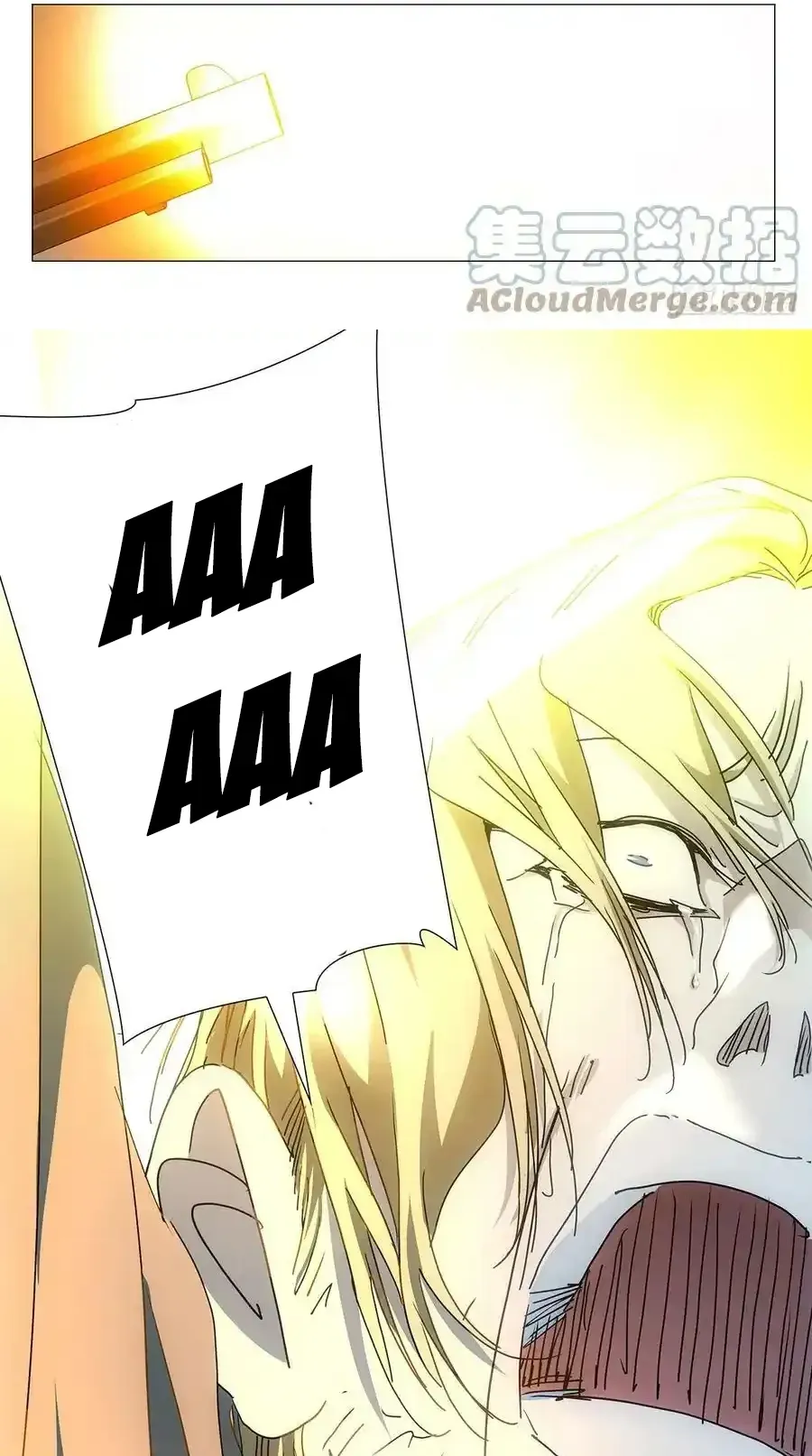 Nhất Nhân Chi Hạ Chapter 614 - 16