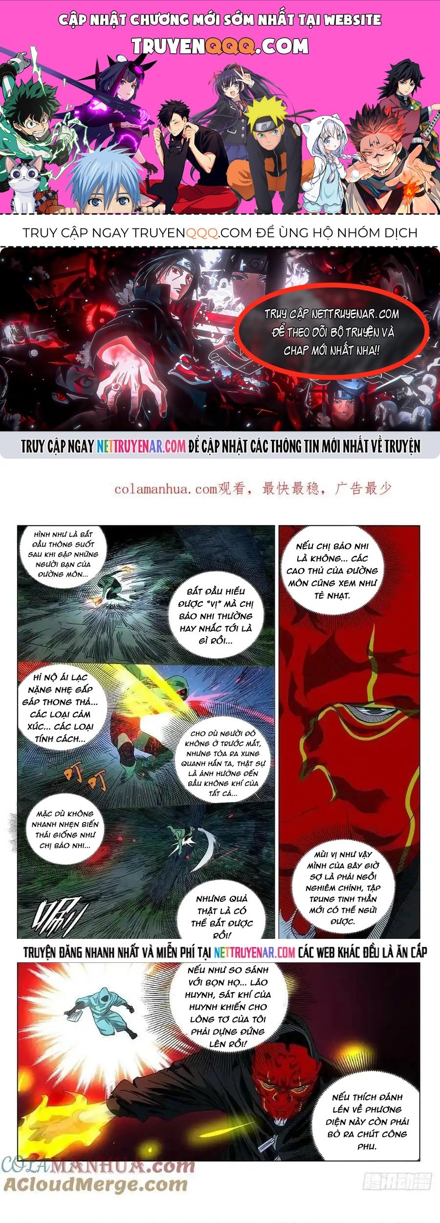 Nhất Nhân Chi Hạ Chapter 618 - 1