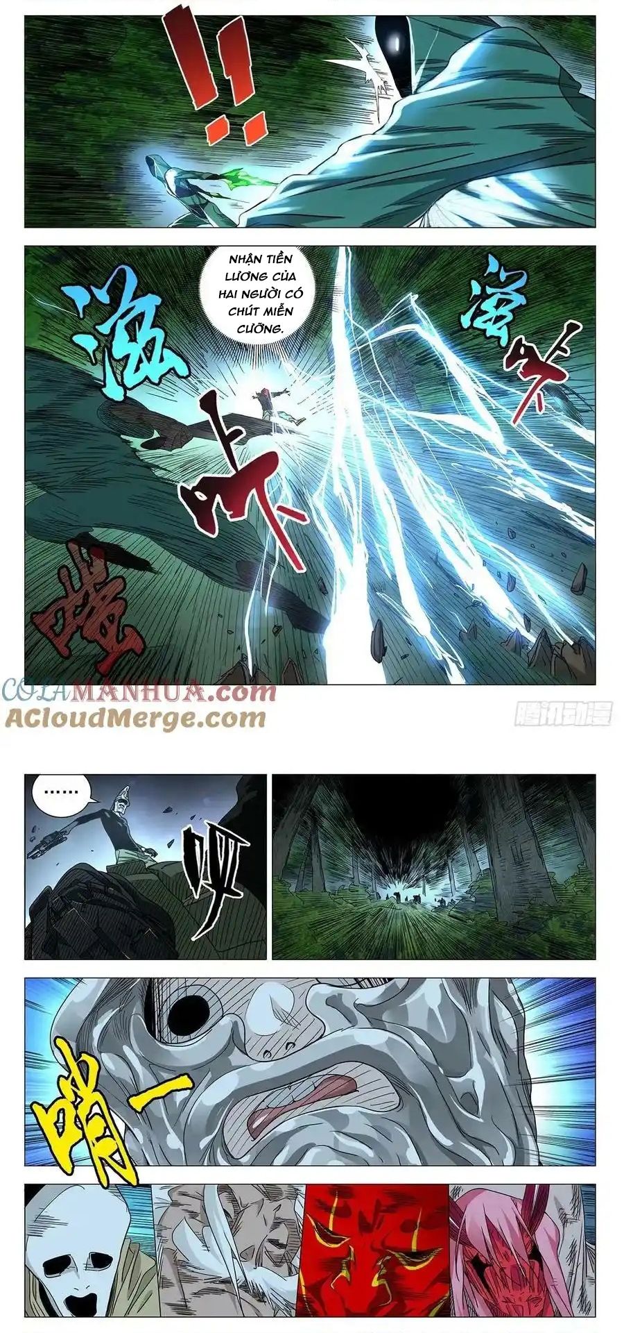 Nhất Nhân Chi Hạ Chapter 618 - 3