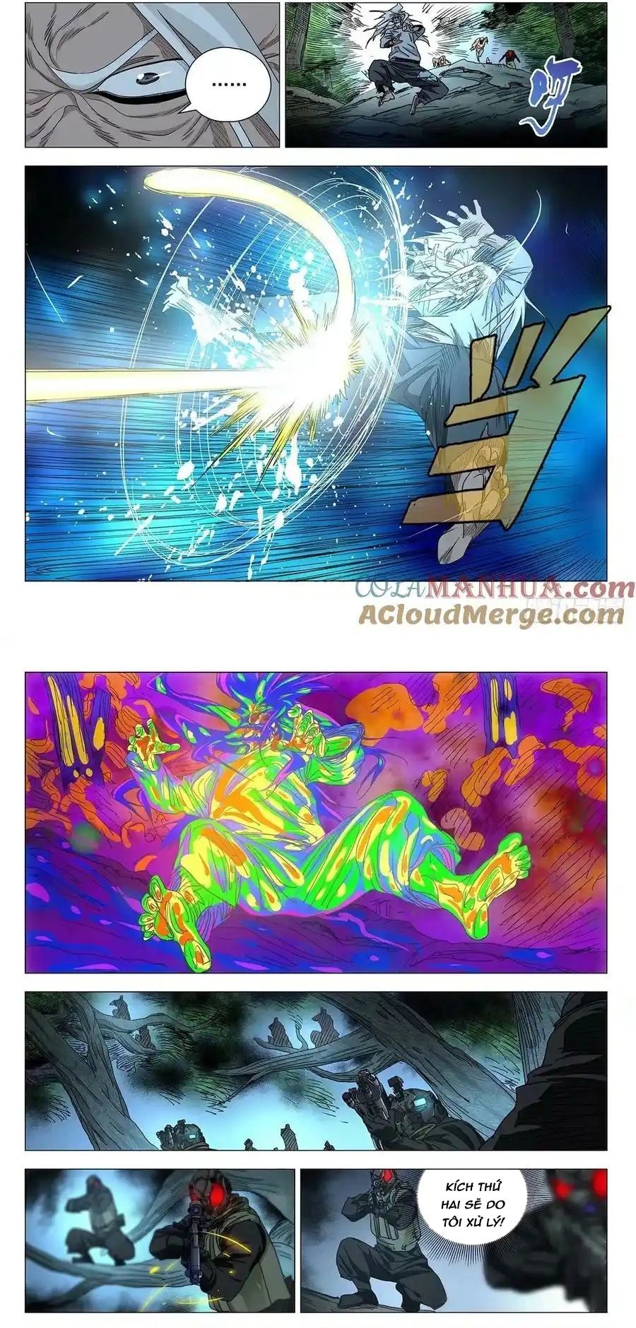 Nhất Nhân Chi Hạ Chapter 618 - 6