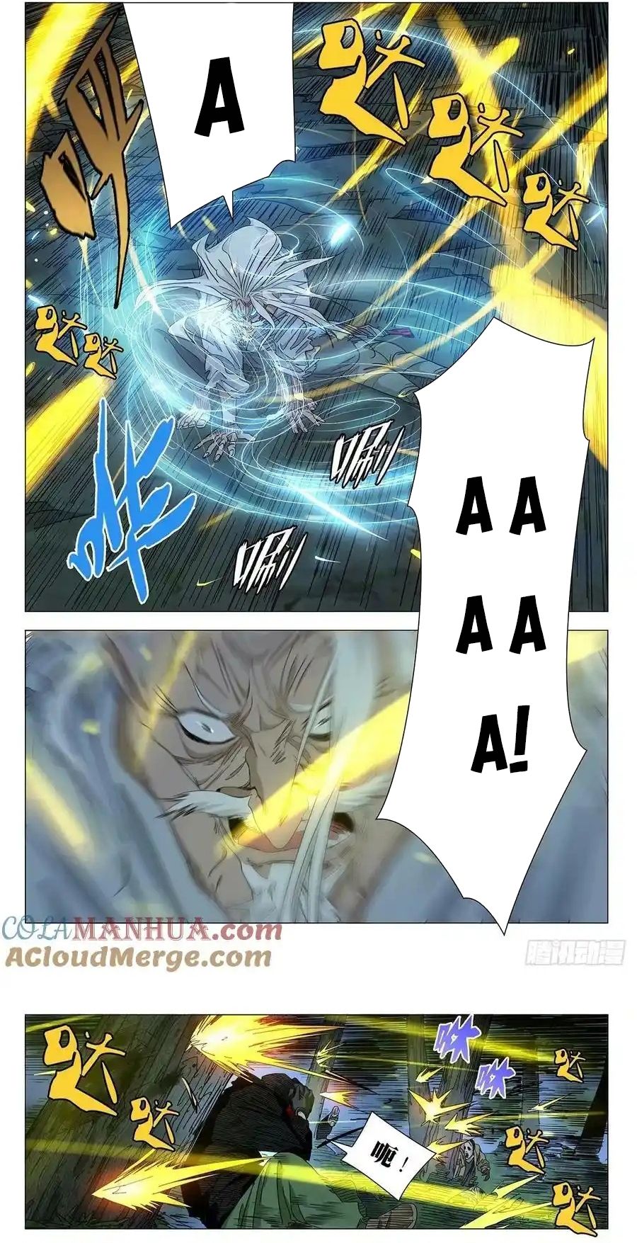 Nhất Nhân Chi Hạ Chapter 618 - 9